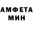 БУТИРАТ GHB Meka G9