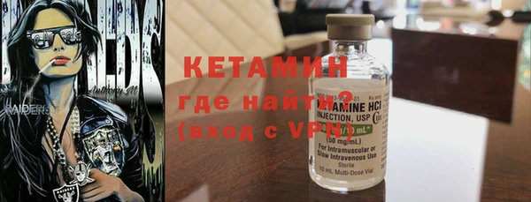 ПСИЛОЦИБИНОВЫЕ ГРИБЫ Верхний Тагил