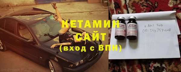 ПСИЛОЦИБИНОВЫЕ ГРИБЫ Верхний Тагил