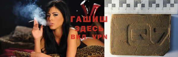 гашишное масло Верхнеуральск