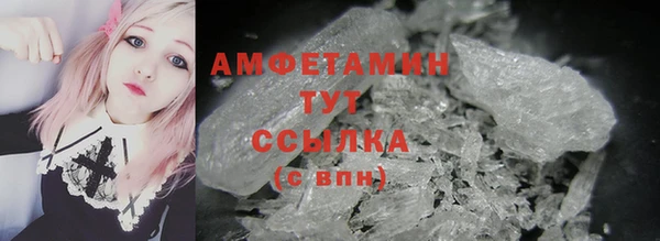 гашишное масло Верхнеуральск