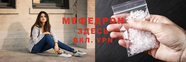 ПСИЛОЦИБИНОВЫЕ ГРИБЫ Верхний Тагил