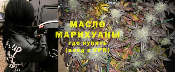 ПСИЛОЦИБИНОВЫЕ ГРИБЫ Верхний Тагил