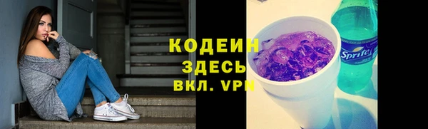 гашишное масло Верхнеуральск