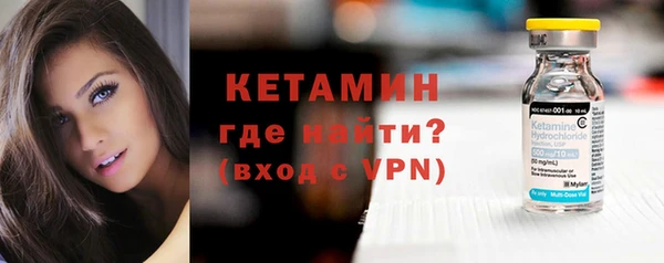 гашишное масло Верхнеуральск
