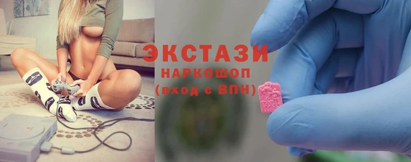 гашишное масло Верхнеуральск