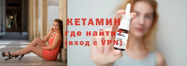 гашишное масло Верхнеуральск