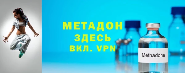 гашишное масло Верхнеуральск