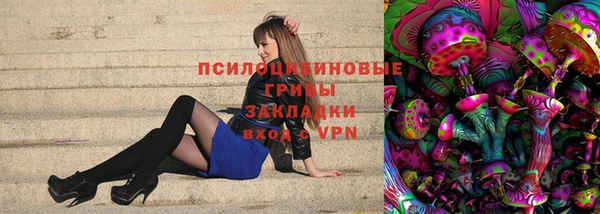 дживик Рославль