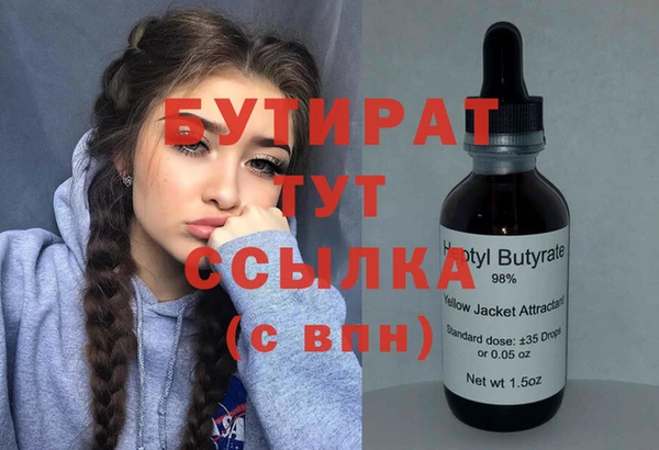 ПСИЛОЦИБИНОВЫЕ ГРИБЫ Верхний Тагил