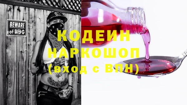 гашишное масло Верхнеуральск