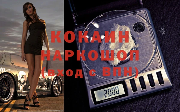 гашишное масло Верхнеуральск