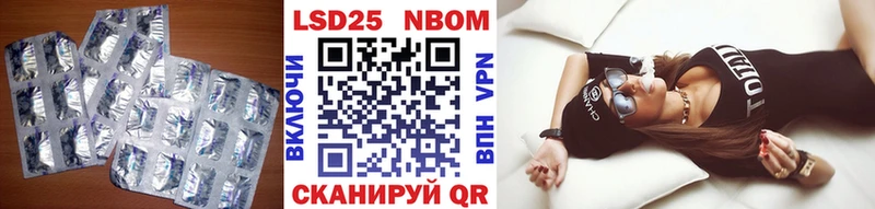 блэк спрут рабочий сайт  Новохопёрск  LSD-25 экстази кислота 