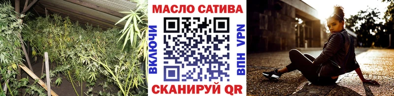 Дистиллят ТГК вейп Новохопёрск
