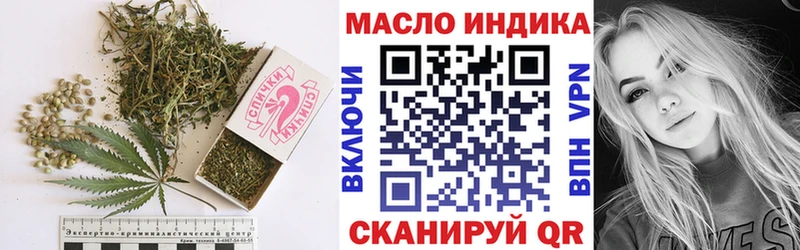 ТГК вейп с тгк  где найти   Новохопёрск 