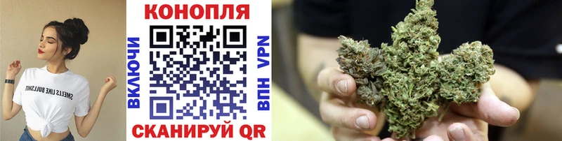 Каннабис THC 21% kraken Новохопёрск